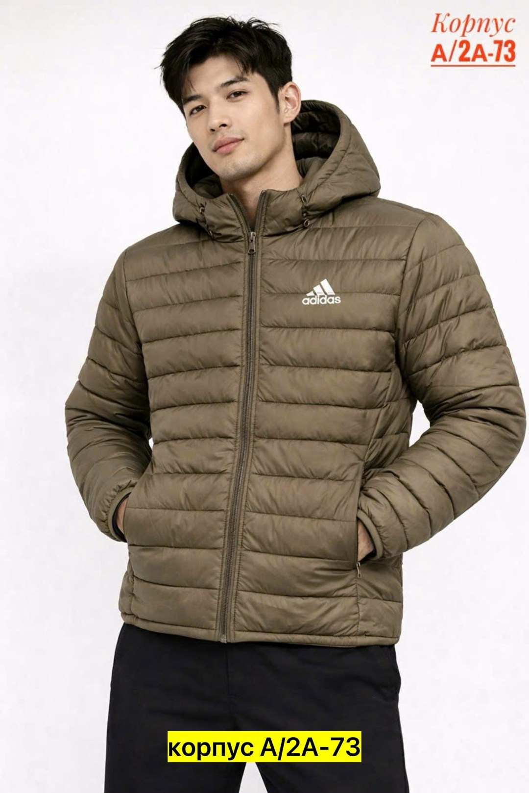 adidas itavic 3 мужская зимняя куртка с капюшоном,мужской пуховик adidas,куртка утепленная мужская adidas itavic,пуховик зимний короткий куртка с капюшоном adidas,демисезонная куртка adidas