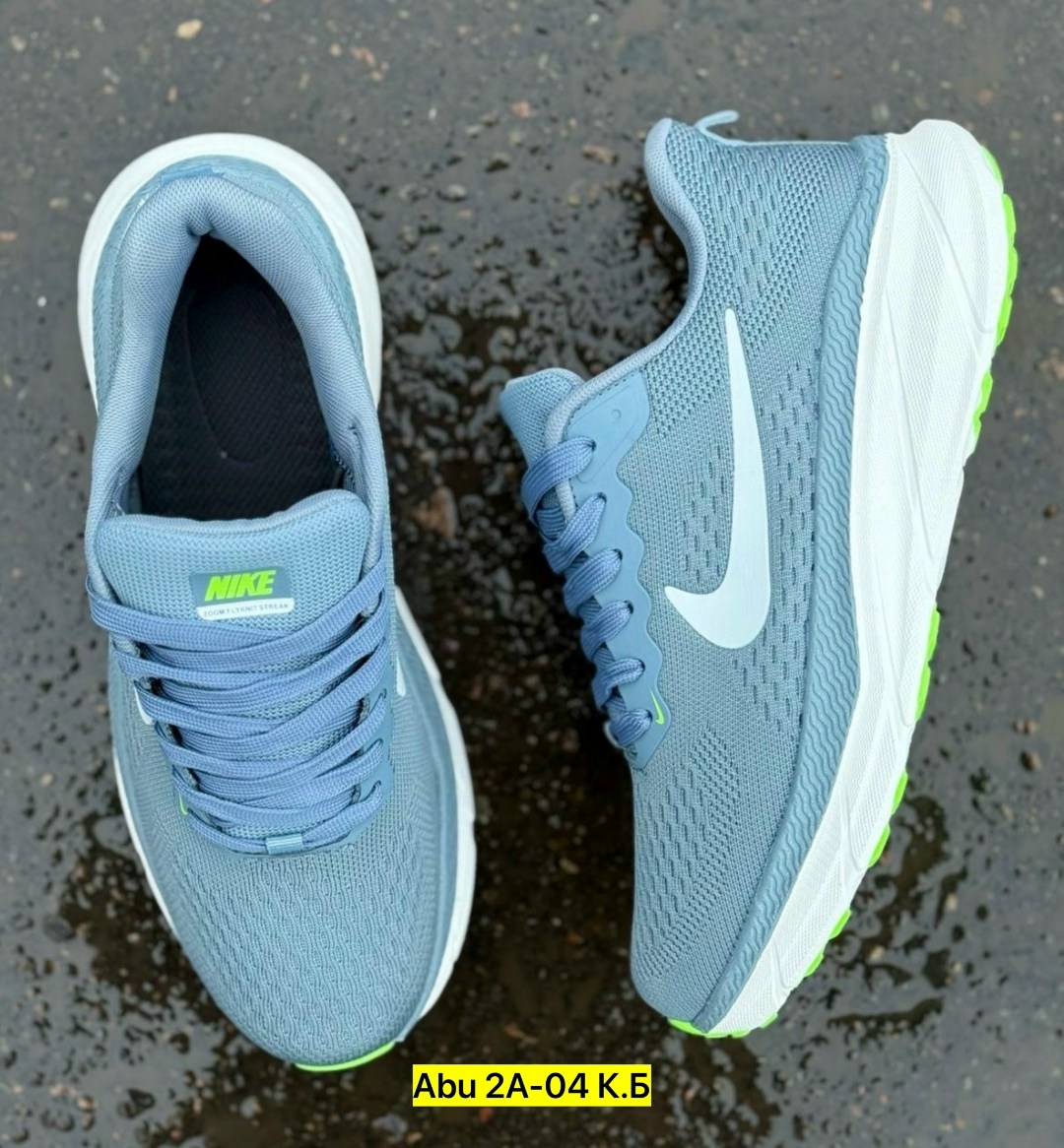 кроссовки мужские nike,кроссовки,кроссовки nike,кроссовки для мужчина,мужские кроссовки