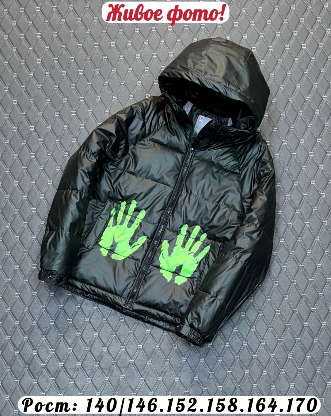 зимняя куртка,куртка пуховик,куртка,куртка мужскaя демисезонная,зимний пуховик куртка