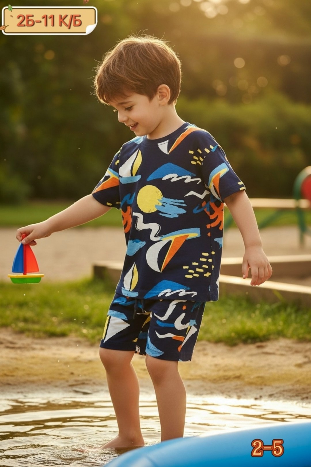 костюм детский,детские костюмы,костюм для мальчика,костюм комплекты,