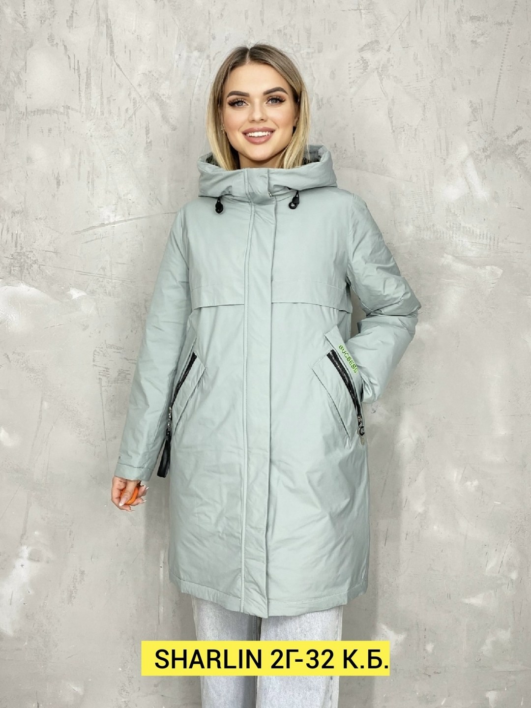 куртка демисезонная женская, куртки женские,женская куртка,удлиненная демисезонная куртка,женская куртка большого размера