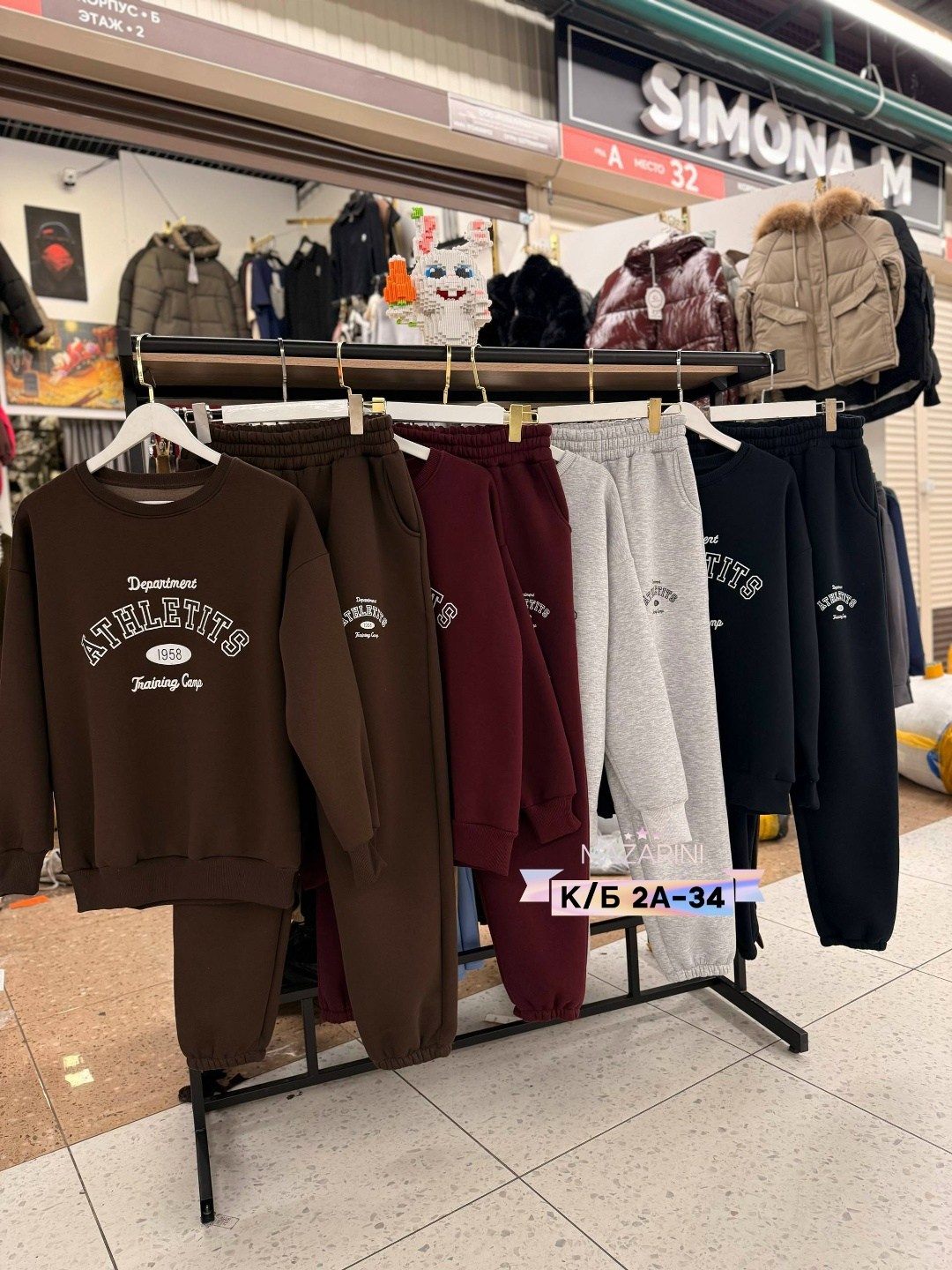 костюмы спортивные оверсайз,женский костюм двойка,спортивные костюмы женские,костюм женский на флисе,костюм двойка