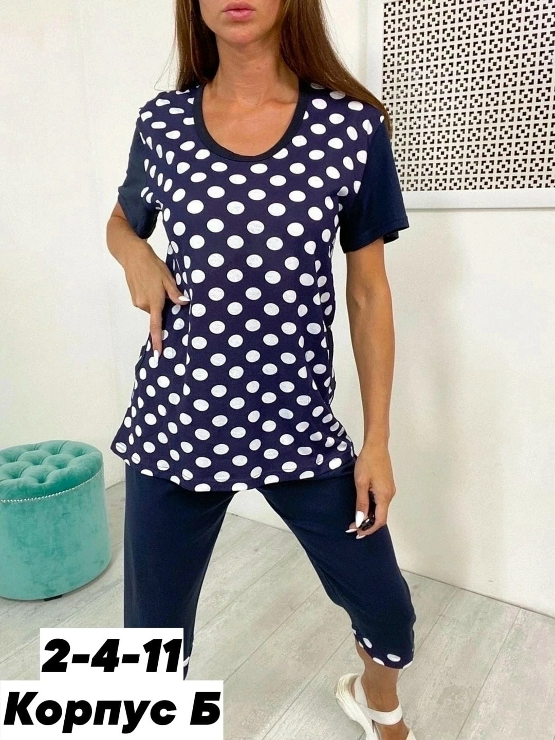женская футболка больших размеров,футболка женская домашняя,женская футболка,женской одежды,домашний костюм