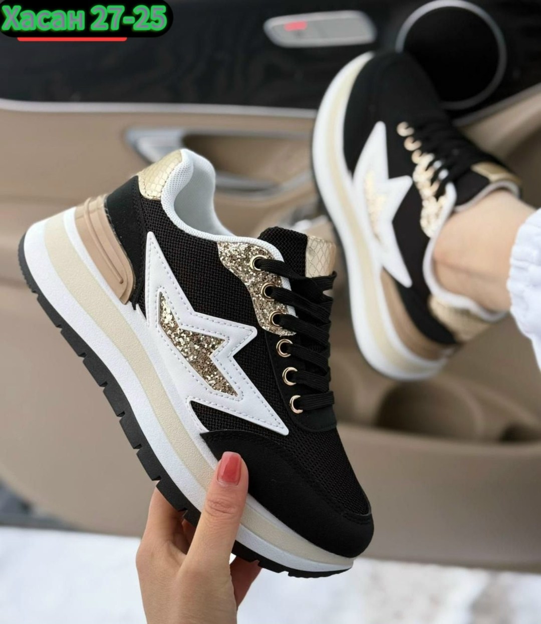 ,женские кроссовки,кроссовки модные,женская ,обуви