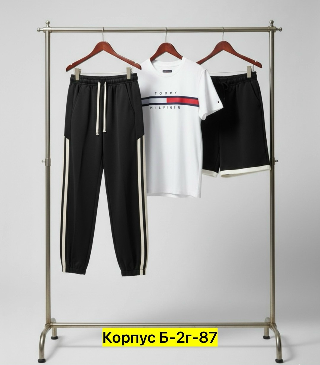 костюм спортивный,костюм спортивный женский,спортивные костюмы мужские,комплект спортивного костюма,костюм
