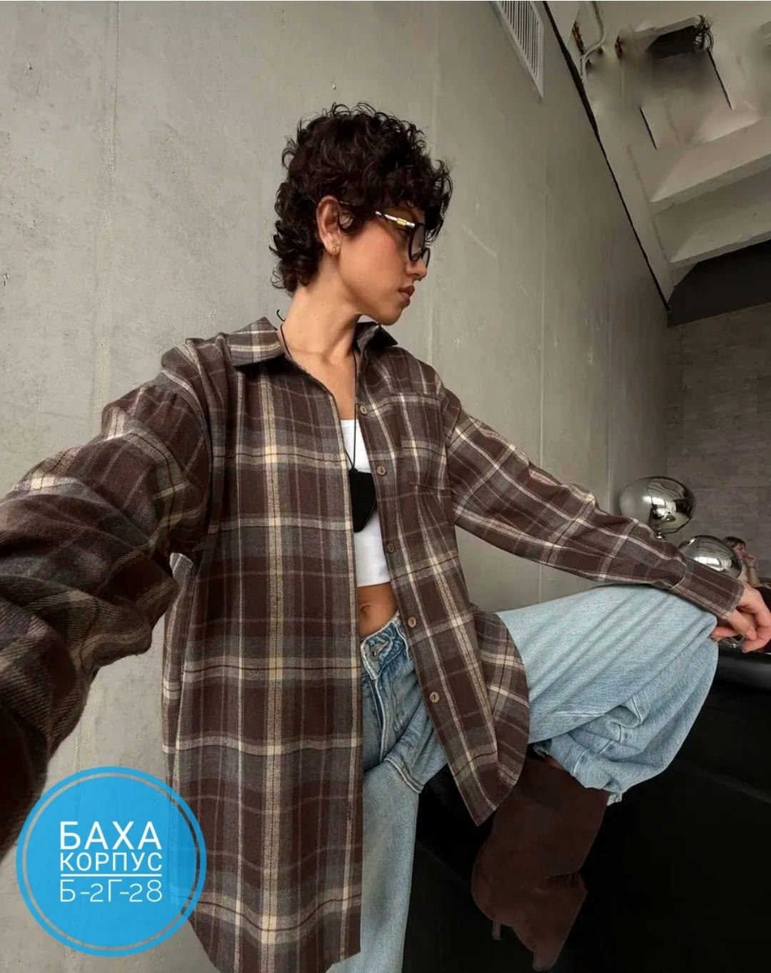 рубашка в клетку женская оверсайз,рубашка в клетку женская,рубашка в клетку оверсайз удлиненная,рубашка в клетку оверсайз на кнопках,рубашка в клетку женская теплая оверсайз без кармана