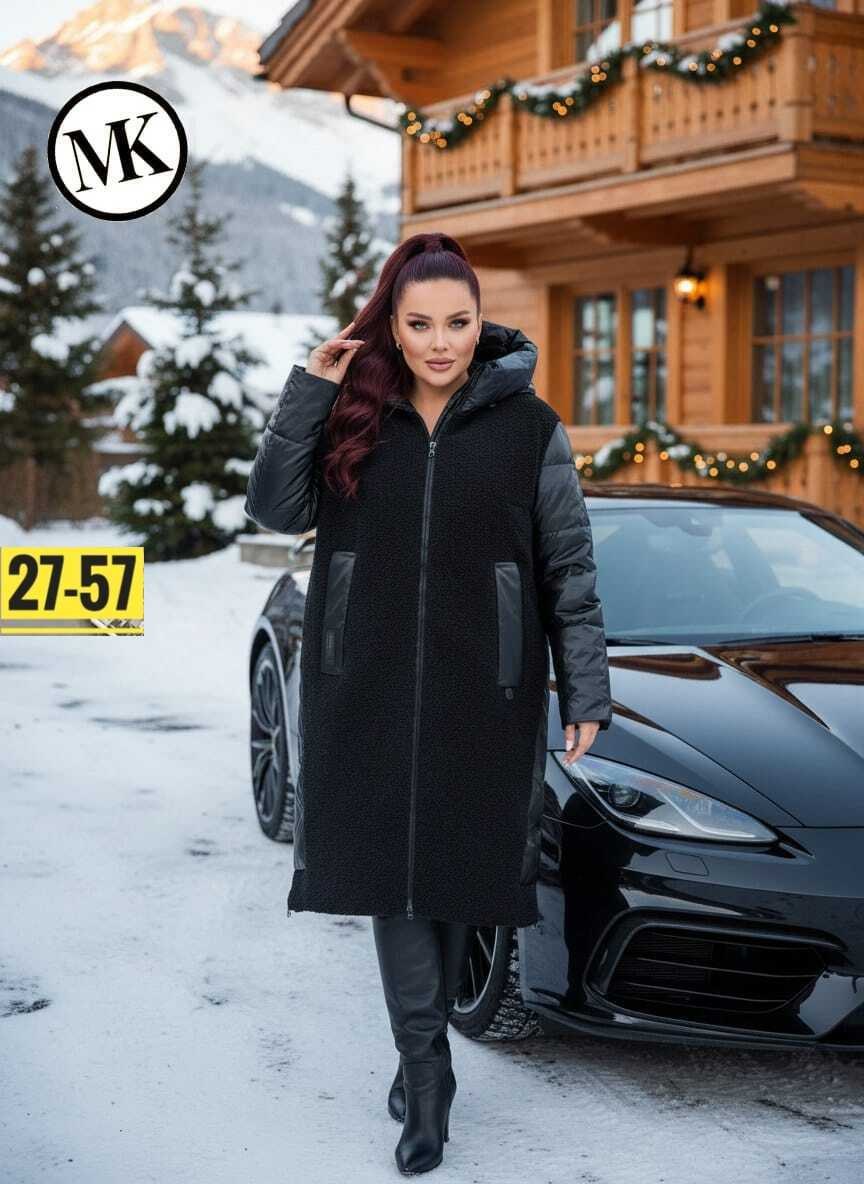 куртка удлиненная,пальто комбинированное,пальто женские,куртка женская,куртка удлиненная женская