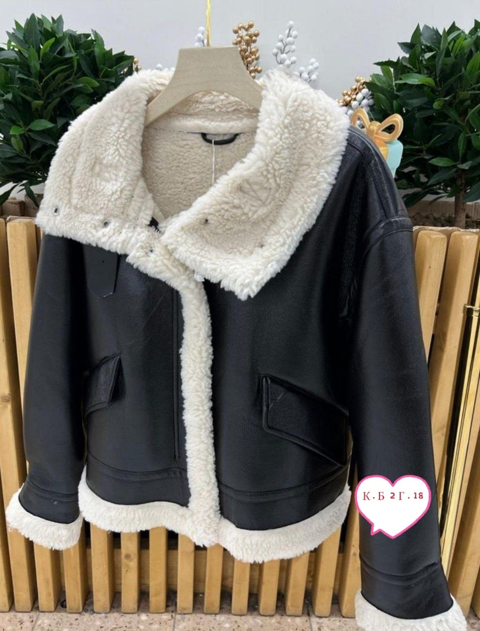 дубленка женская,дубленка авиатор женская куртка,дубленка,женская куртка из искусственной кожи,куртка кожаная женская