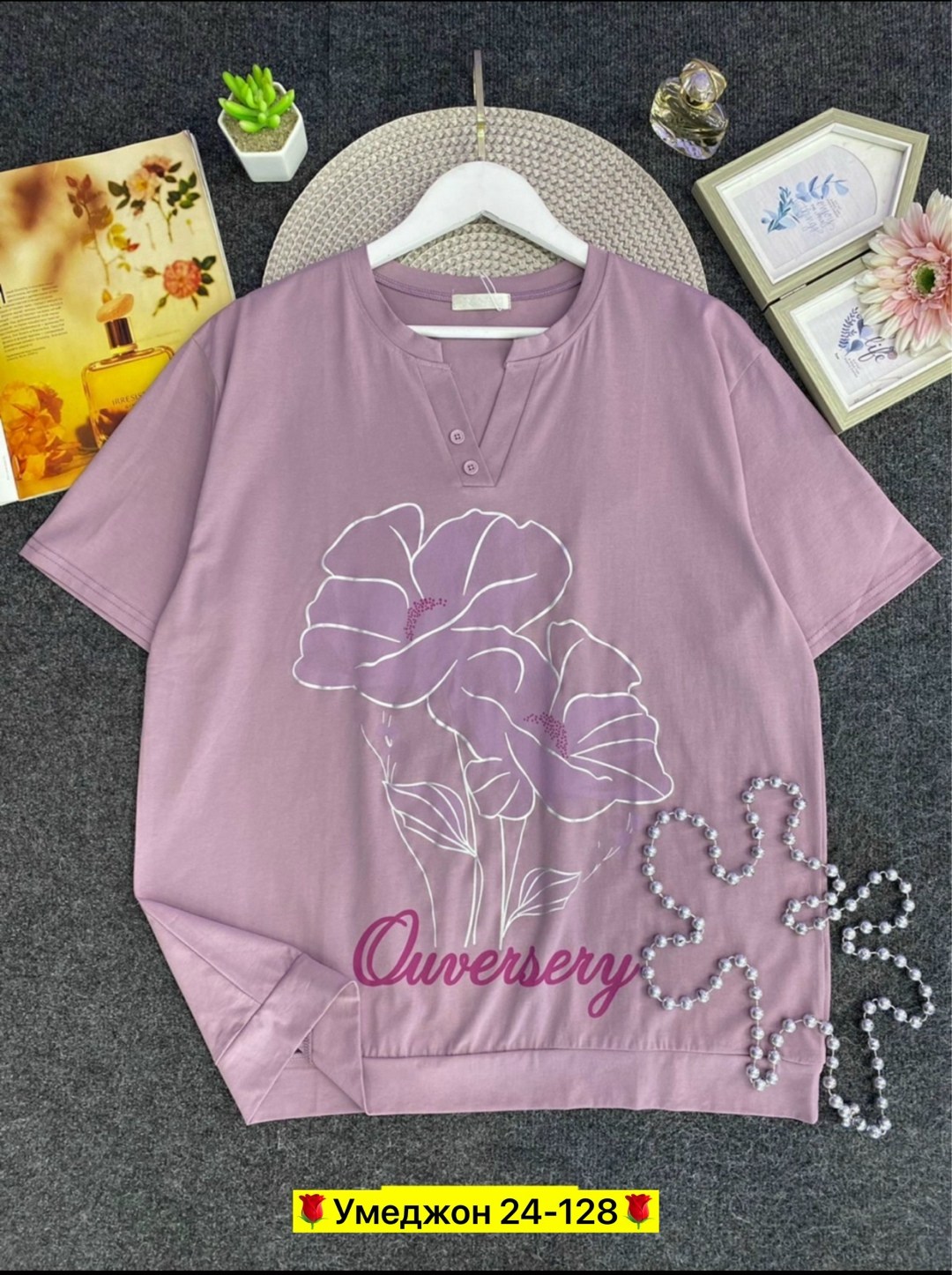 женская футболка больших размеров,женская футболка,женская кофта,футболки больших размеров,футболка больших размеров для женщин