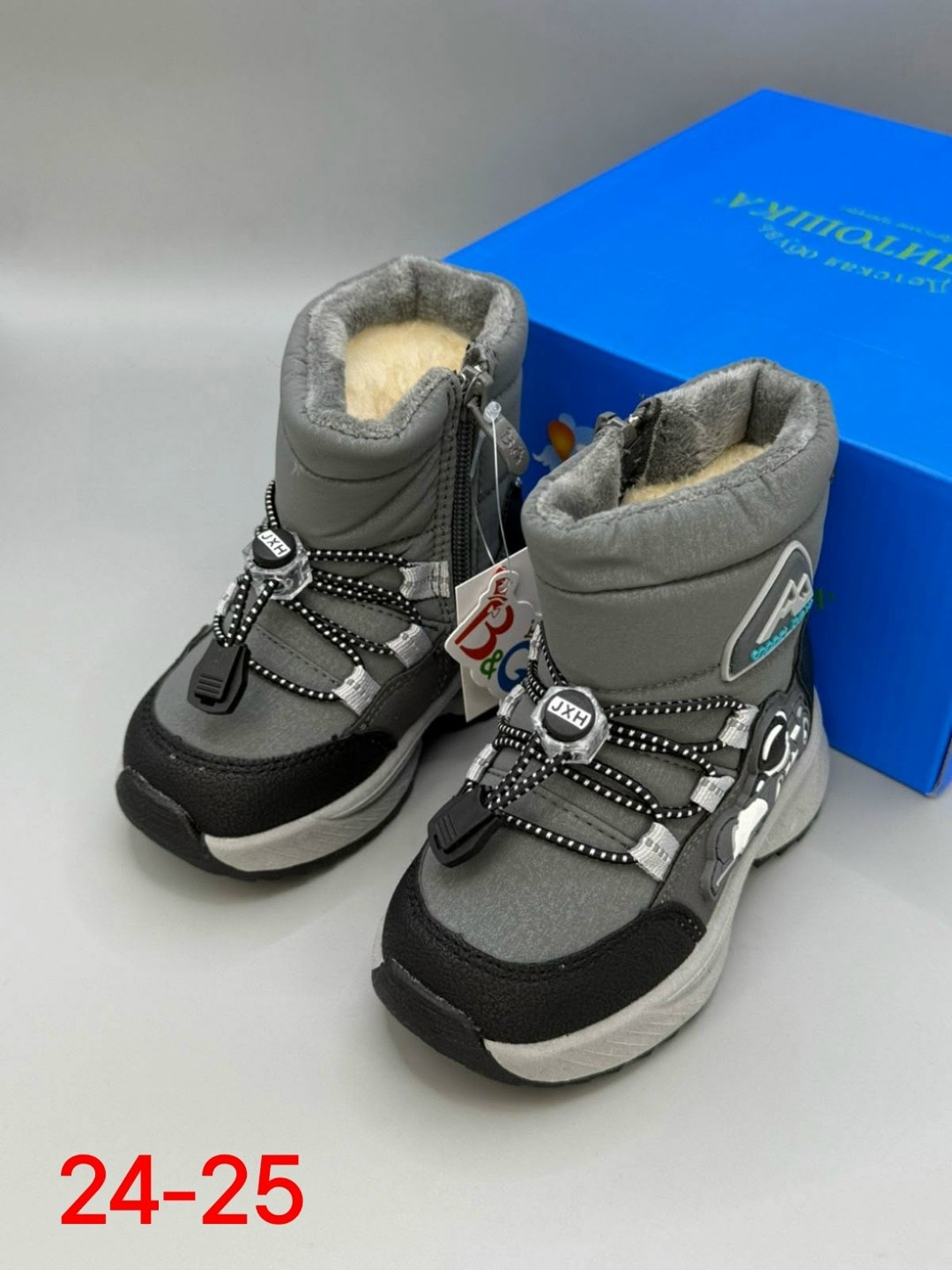 ,зимние ботинки для малышей, детская,детские зимние ботинки,детские сапоги