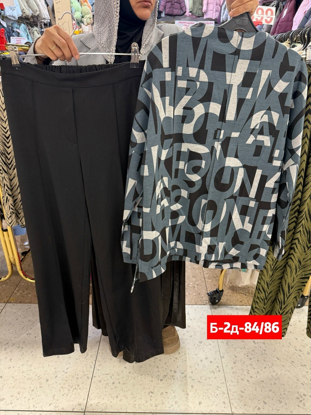 кофта женская,свитера женские,стильная одежда,