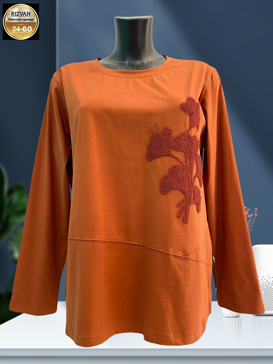 кофта женская,свитшот женская,кофта хлопок,женская блузка,джемпер