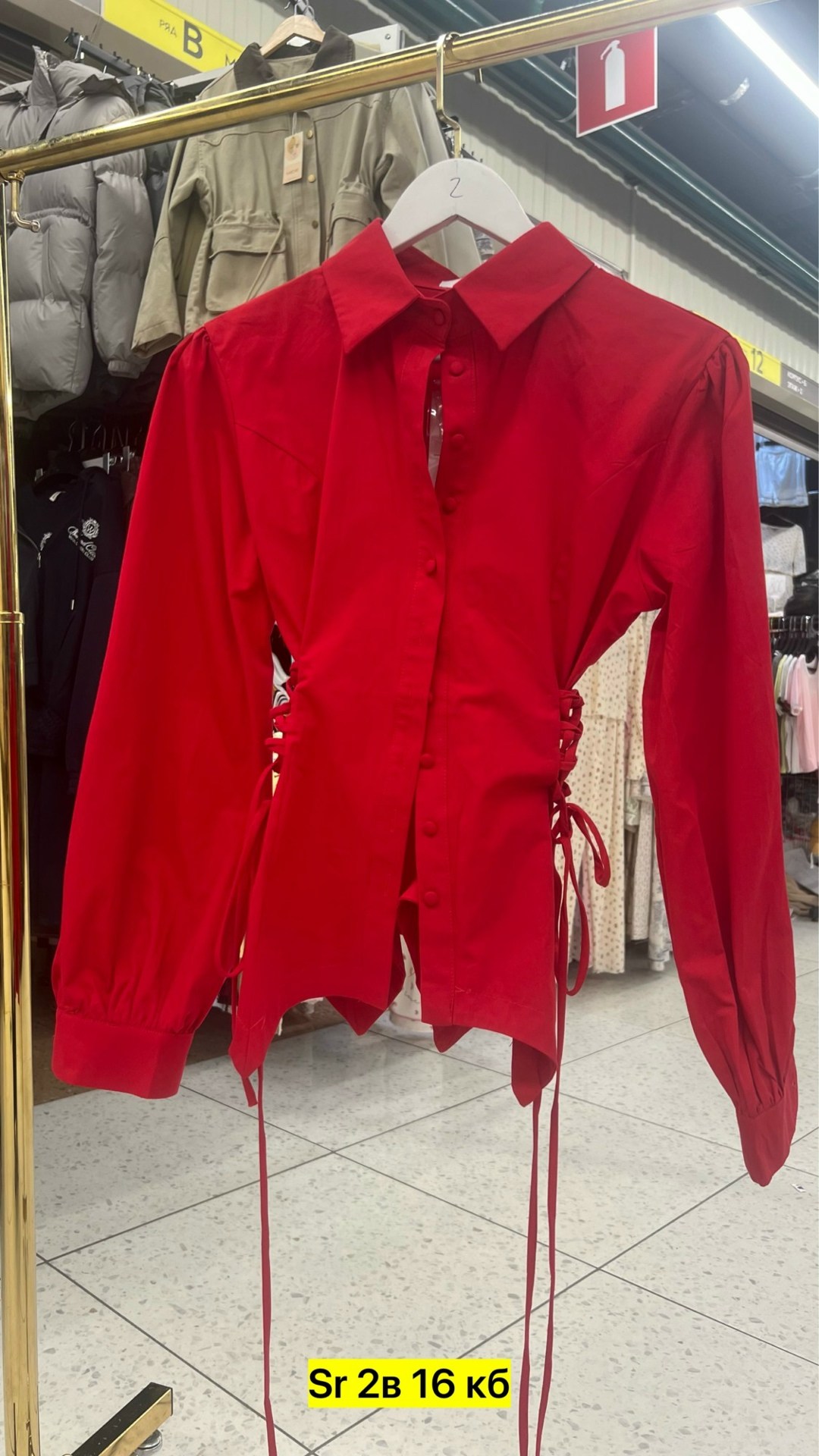 рубашка с завязками,женская рубашка,стильная блузка,женские блузки,рубашка модная