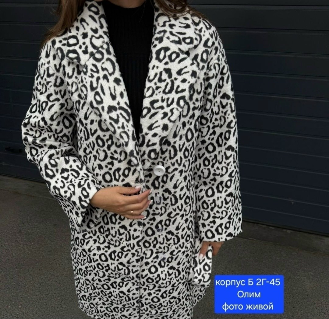 пальто леопардовое,пальто женские,шуба - пальто эко мех леопардовая люкс качество,пальто эко норка,пальто леопард