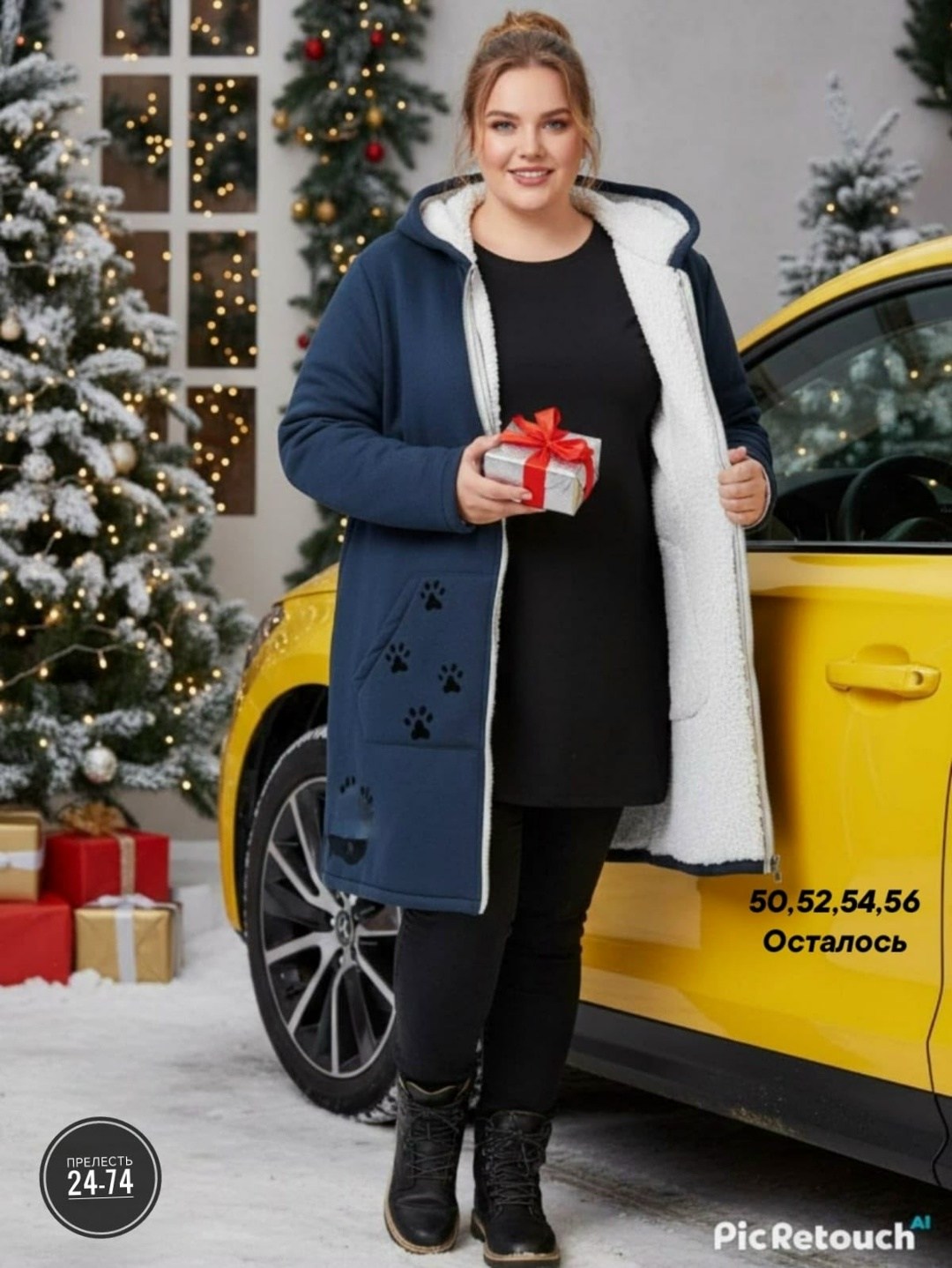 стильное пальто,пальто демисезонная,зимняя пальто,полупальто,пальто женский