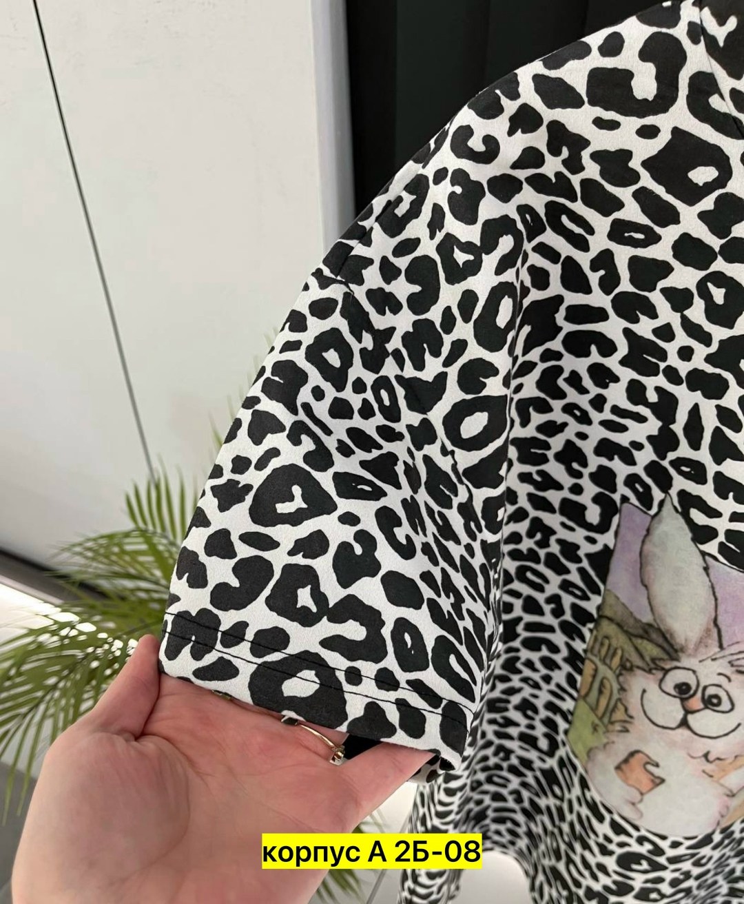 женская футболка,футболки женская оверсайз,женские футболки с принтом,футболка оверсайз,футболка