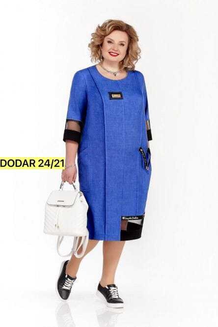 платье для полных,платье michel chic 2073 серый,платье для полных женщин,одежда для полных,платье женская