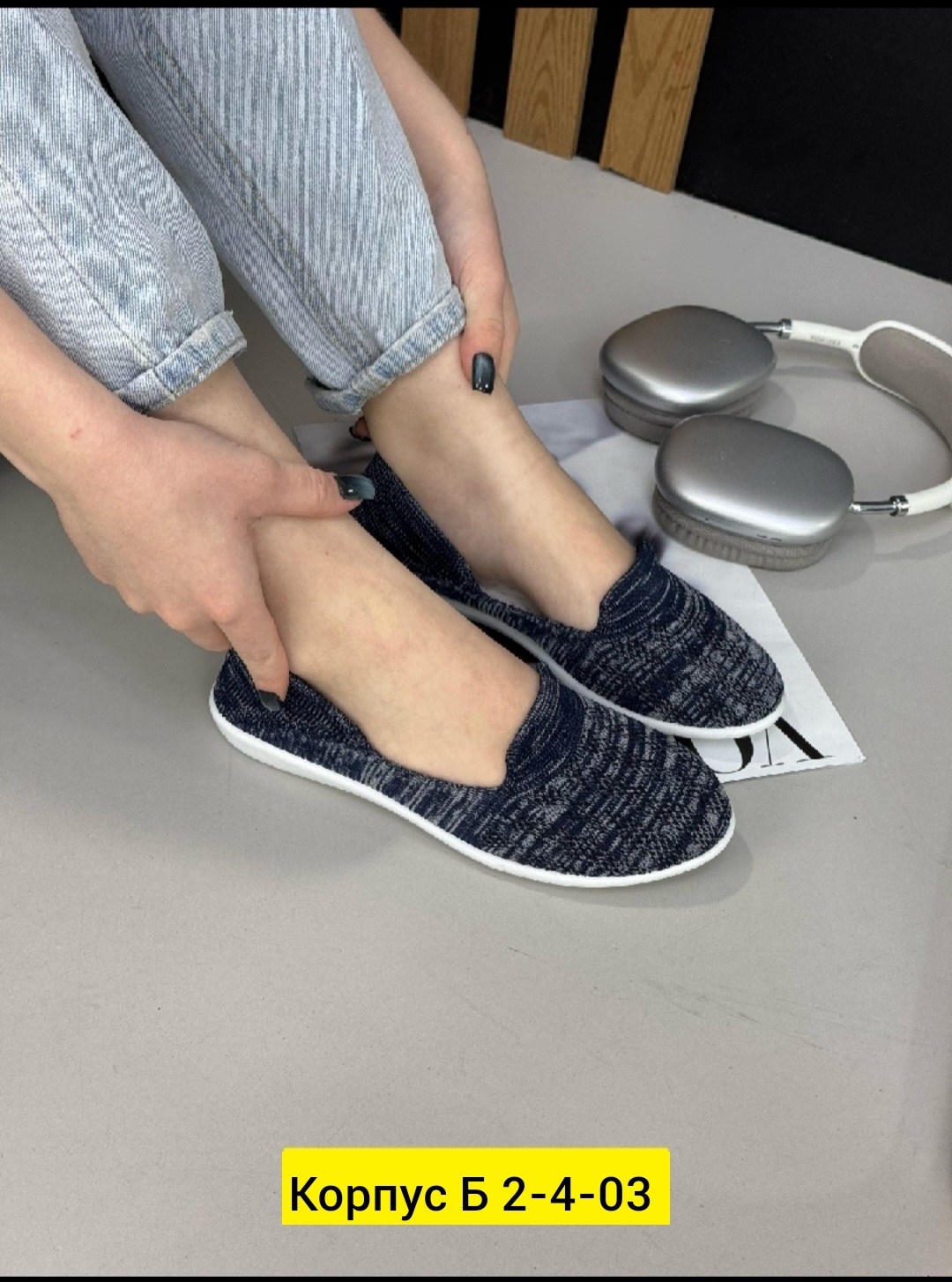 ,женские кроссовки,летние женские кроссовки,модные кроссовки,женские кеды