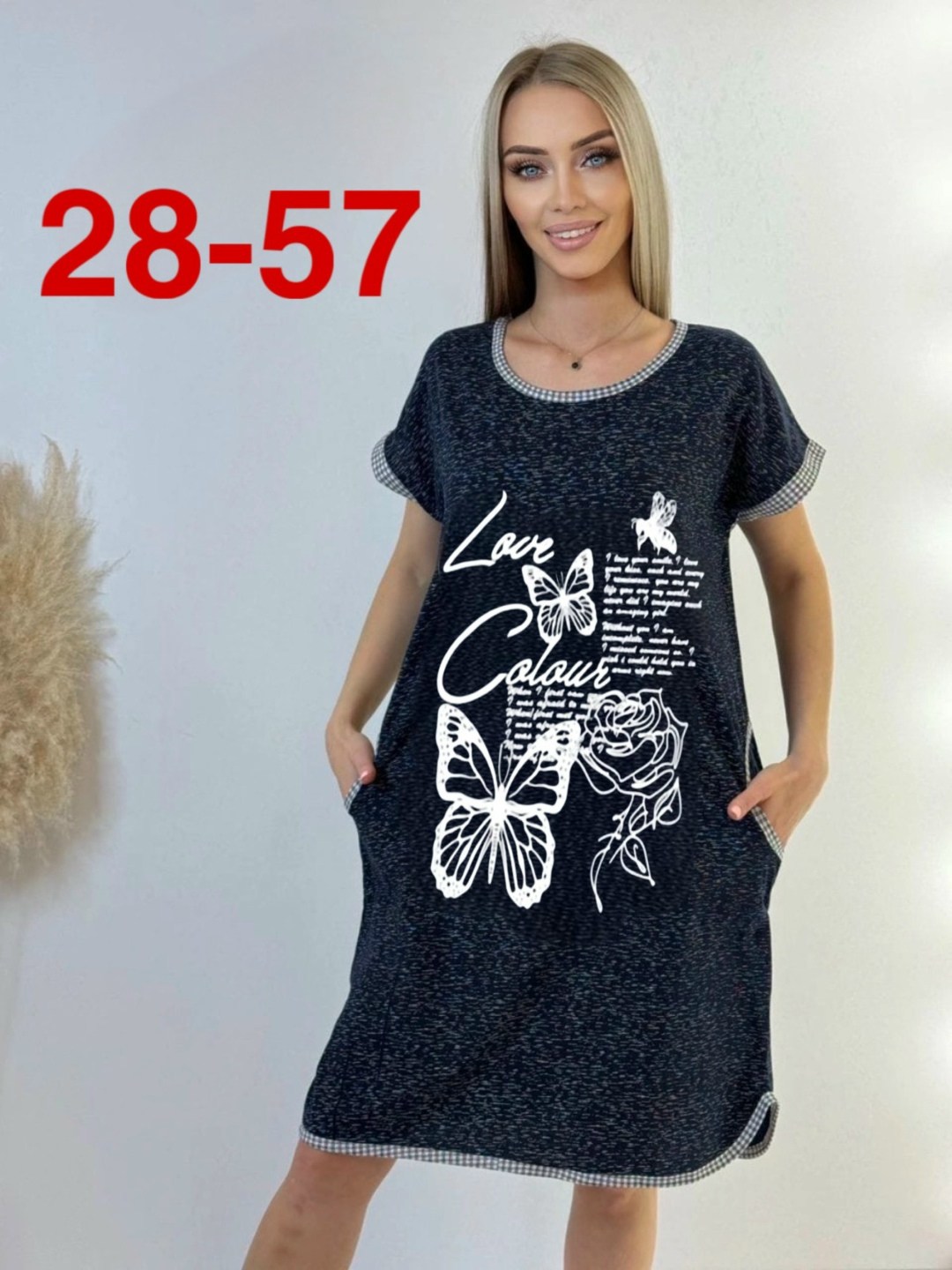 женская туника,туника домашняя женская,туника женская платье женское,туника домашняя платье больших размеров thor 6868,платье туника