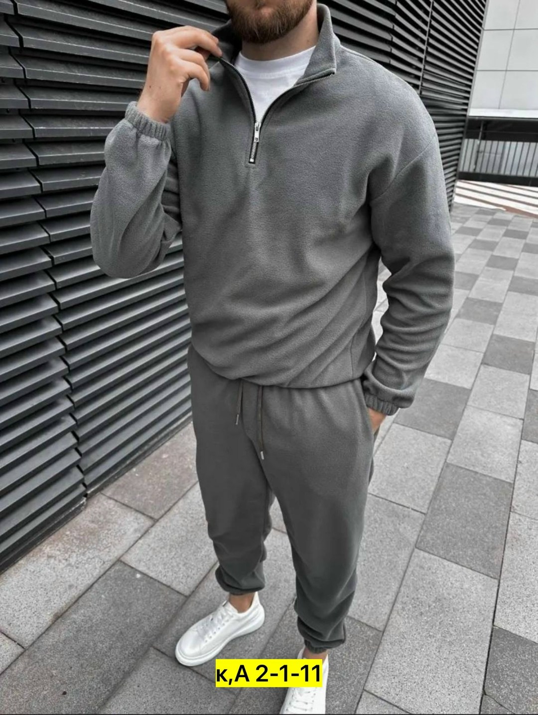 спортивный костюм флисовый tm limited цвет серый,спортивный костюм флисовый win fashion цвет серый,спортивный костюм флисовый win fashion,спортивный костюм для мужчин флис,костюм спортивный мужской