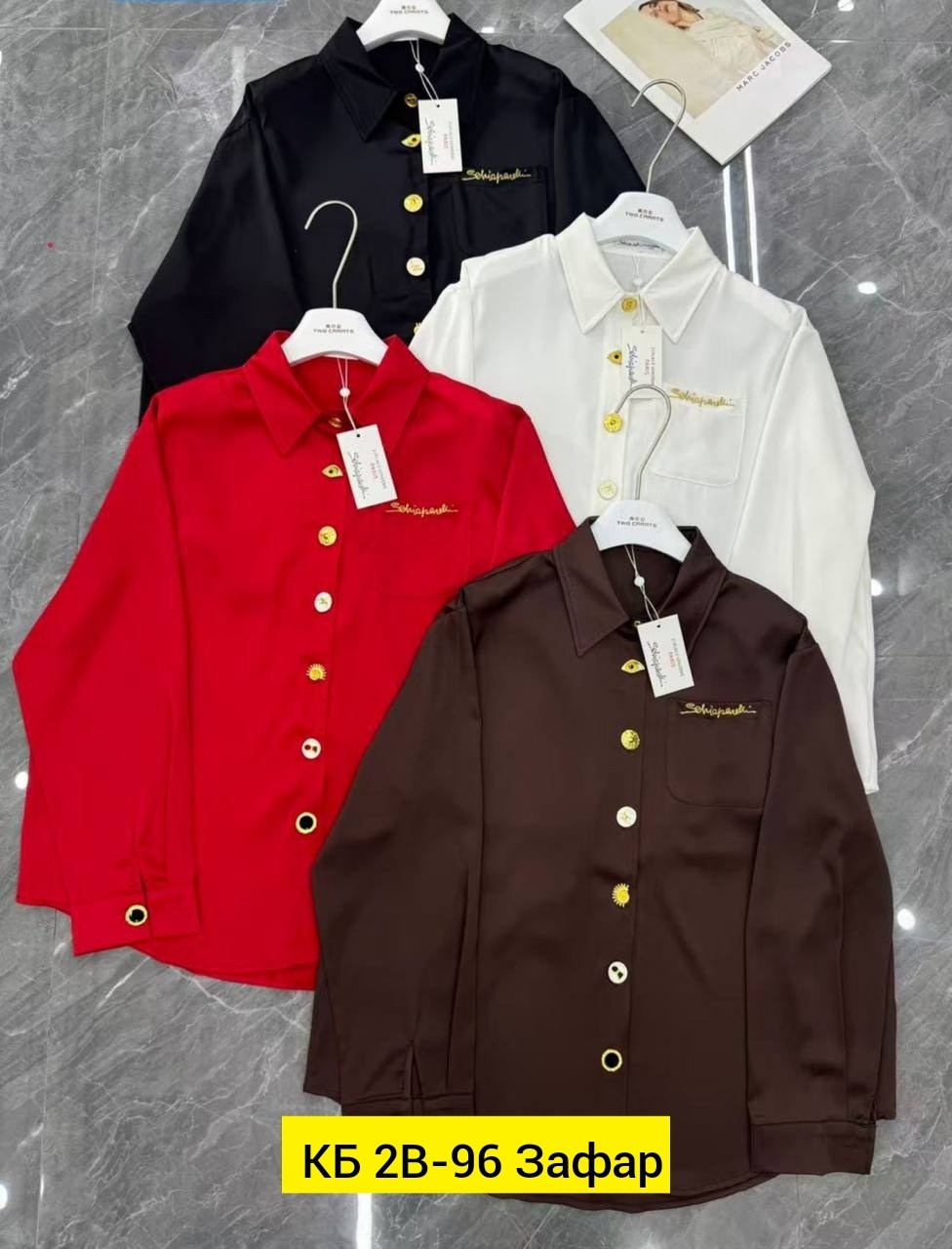 детская рубашка,рубашка женская,рубашка для девочек,рубашка для мальчиков,детские рубашки