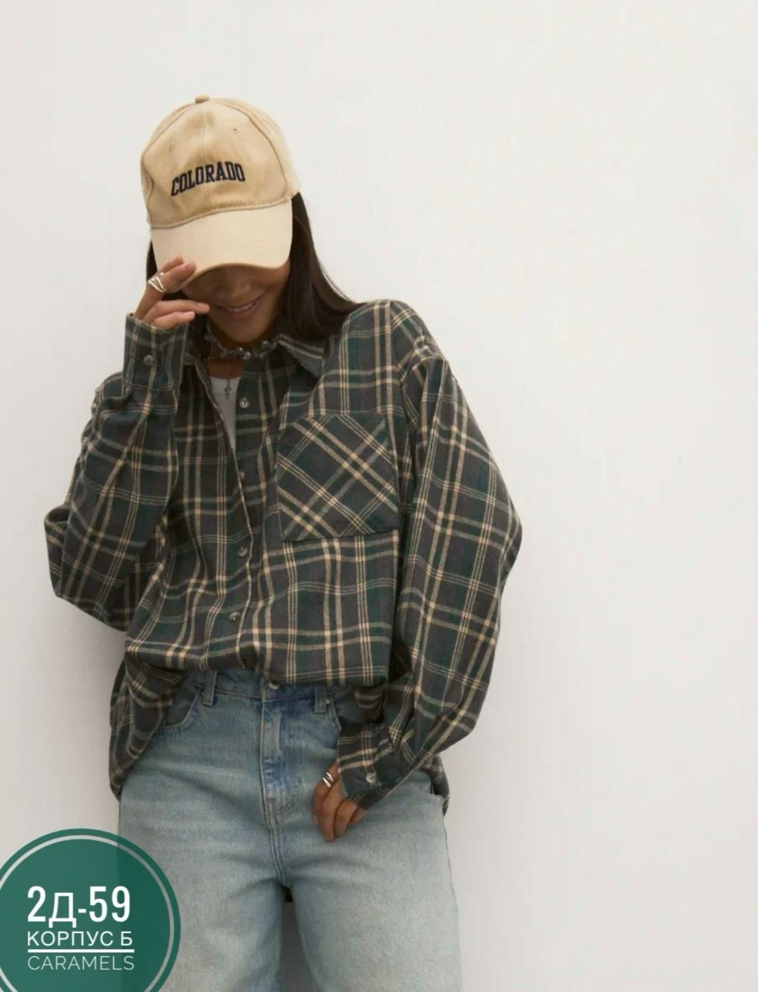 рубашка в клетку оверсайз kako govana,рубашка в клетку теплая оверсайз sulidari,рубашка женская в клетку оверсайз,рубашка в клетку оверсайз kolen store,рубашка в клетку оверсайз удлиненная