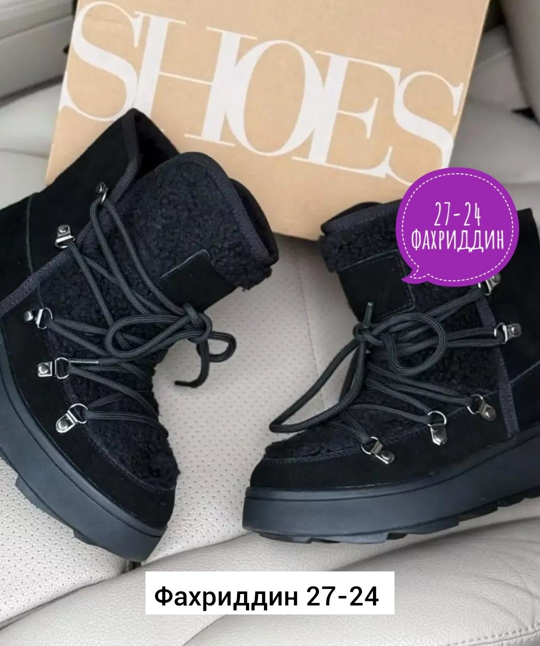 ,женская ,угги зимние на платформе,зимние женские угги,женские угги