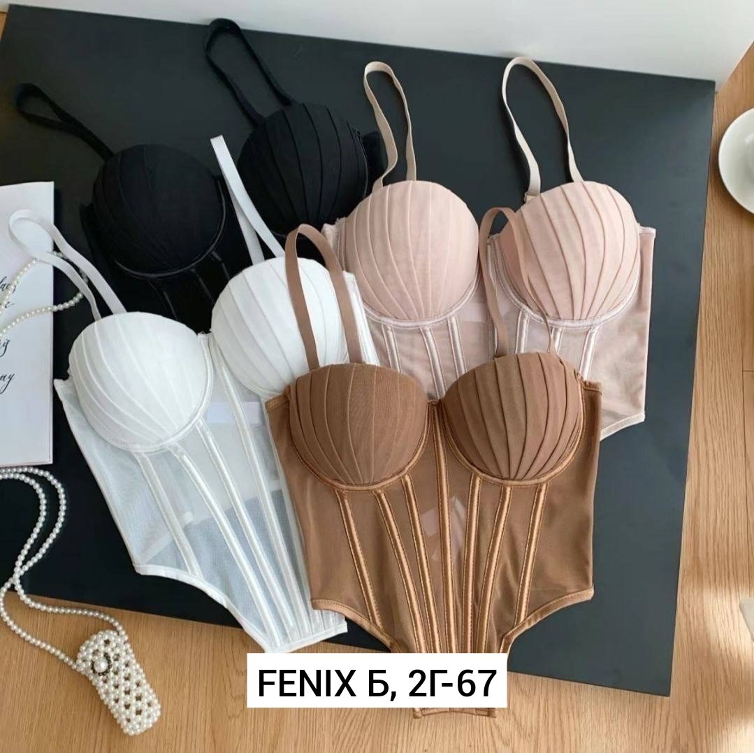 корсет бюстье,корсет женский,корсет,бюстье,бюстье топ