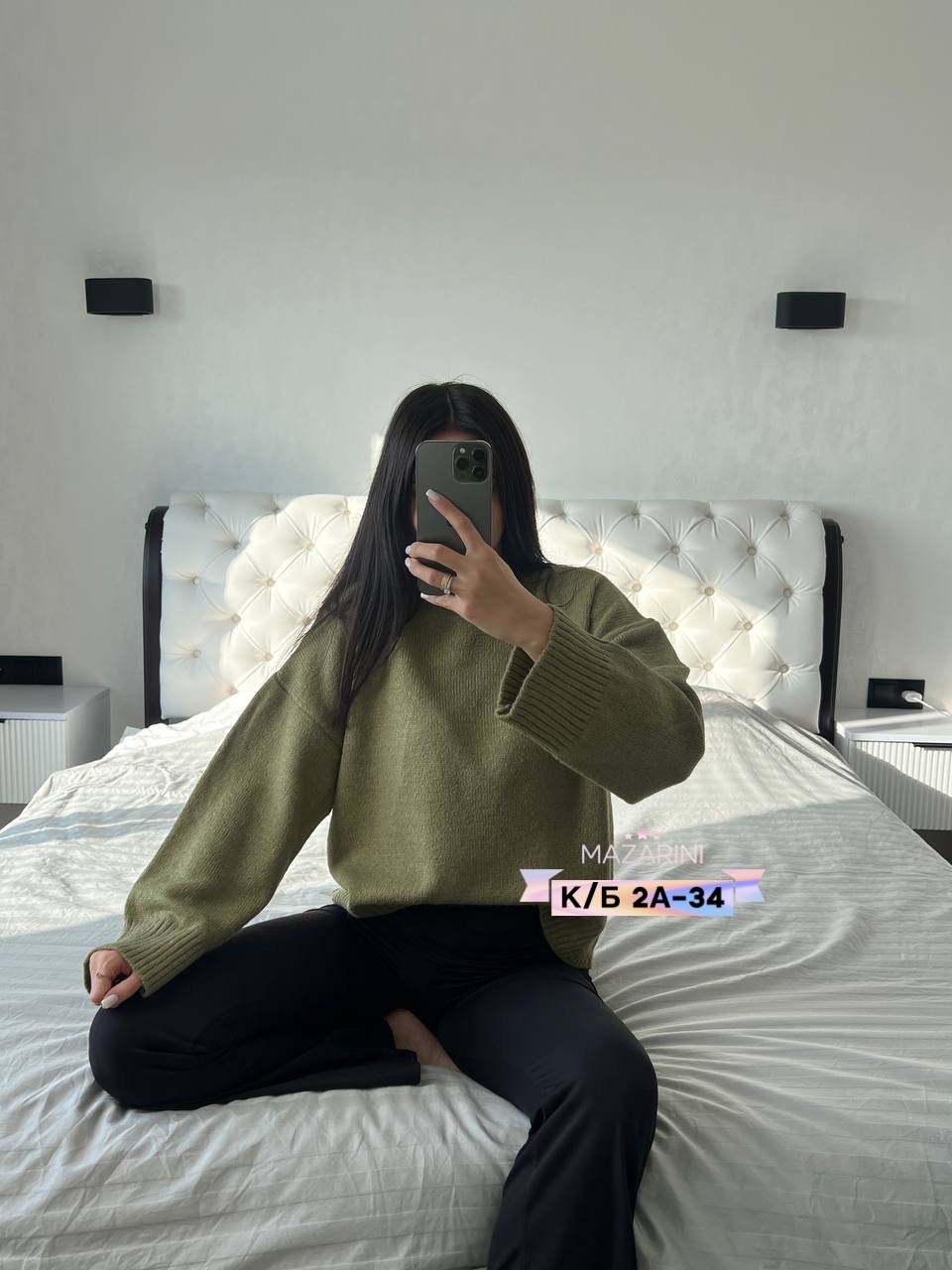 кофта женская,женский свитер,джемпер женский свитер,джемпер женский,кофта женская свитер