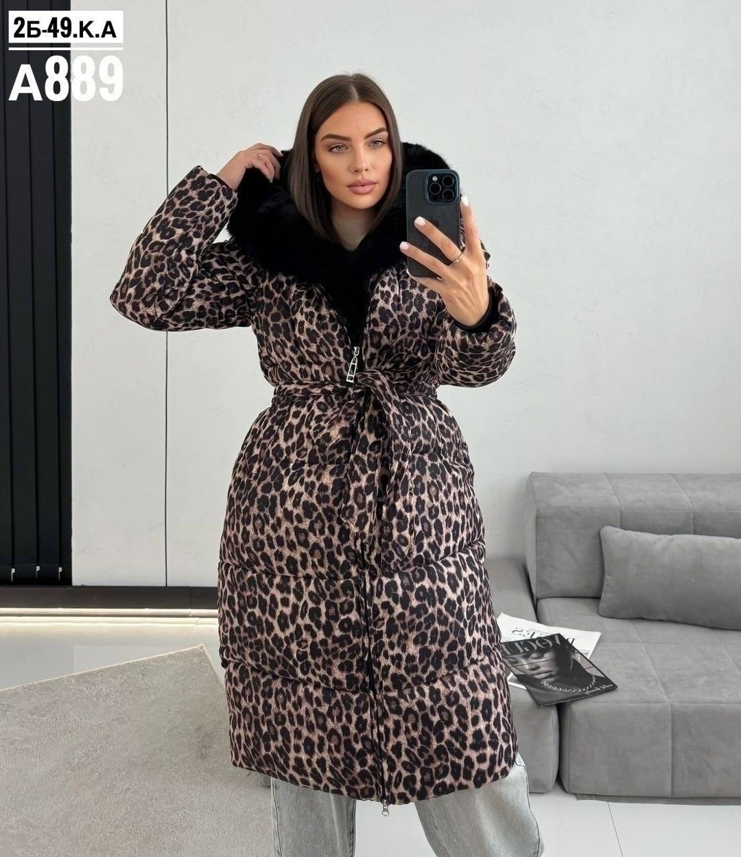 женская зимняя куртка,зимнее пальто,куртка зимняя длинная с капюшоном с мехом,куртка зимняя,стильные пуховики