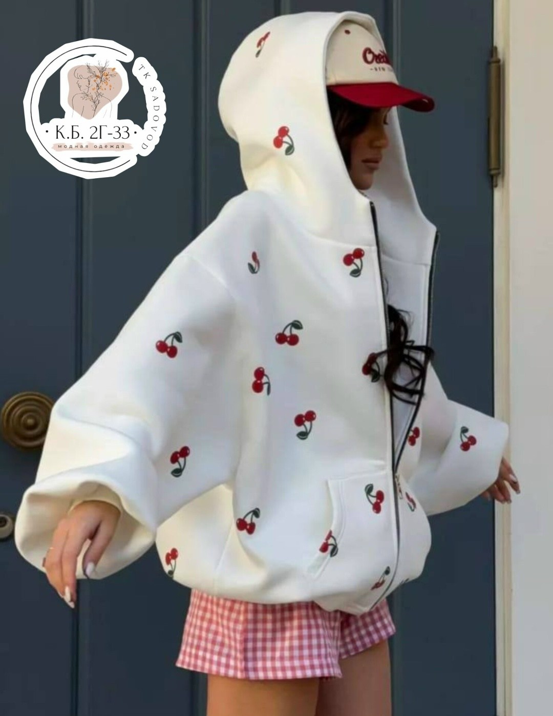 кофта женская,худи трехнитка,,зип худи,худи с вишенками