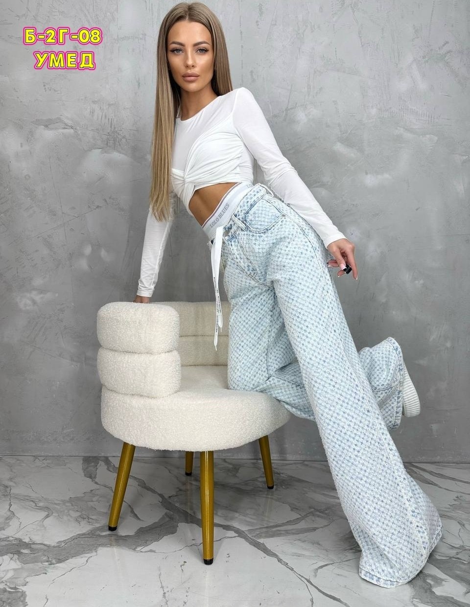 джинсы женские,брюки джинсы,джинсы женские широкие,женские джинсы и брюки,джинсы хлопок