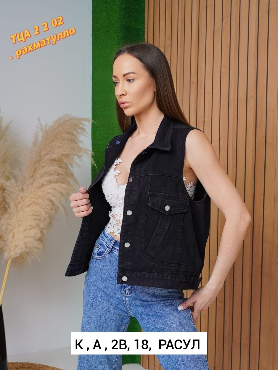 жилетка джинсовая,джинсовый жилет,женский джинсовый жилет,джинсовая жилетка приталенная,повседневный джинсовый жилет