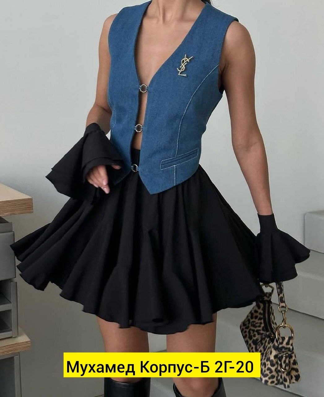 юбка тренд,юбка модная,модная женская юбка,юбка стильная