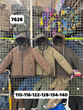 Верхняя одежда