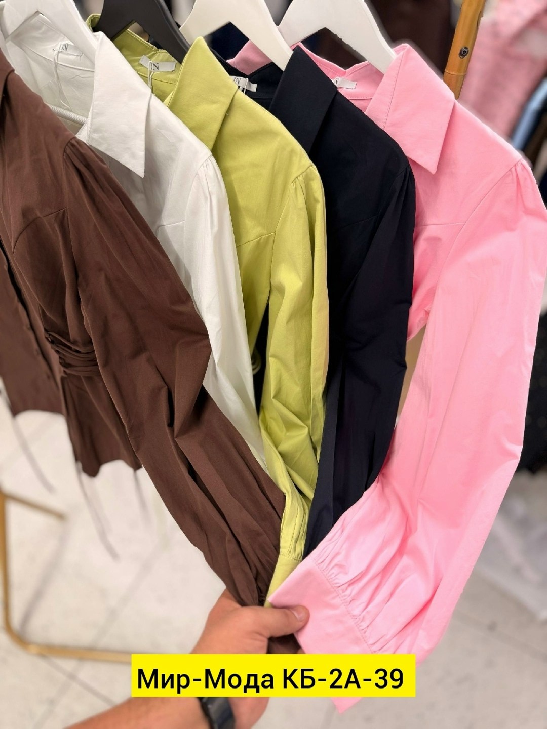 женская рубашка,рубашка блузка,блузки женские,рубашка повседневная,женская блузка рубашка