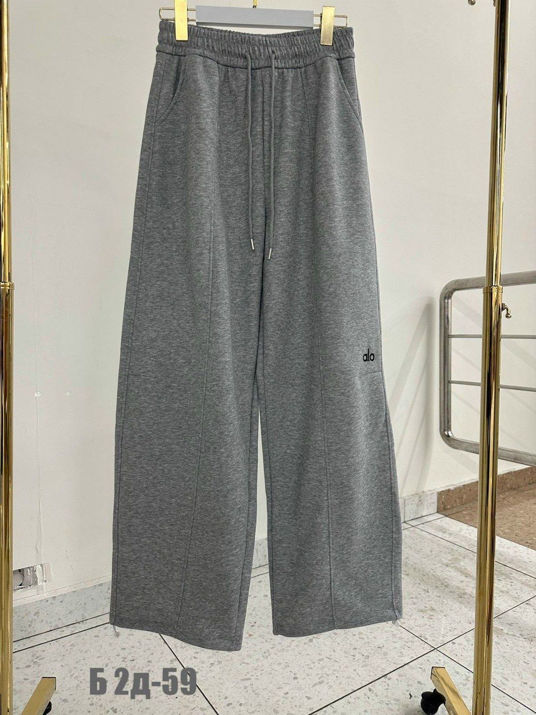 штаны диор,штаны брюки,повседневные брюки,широкие брюки,брюки женские