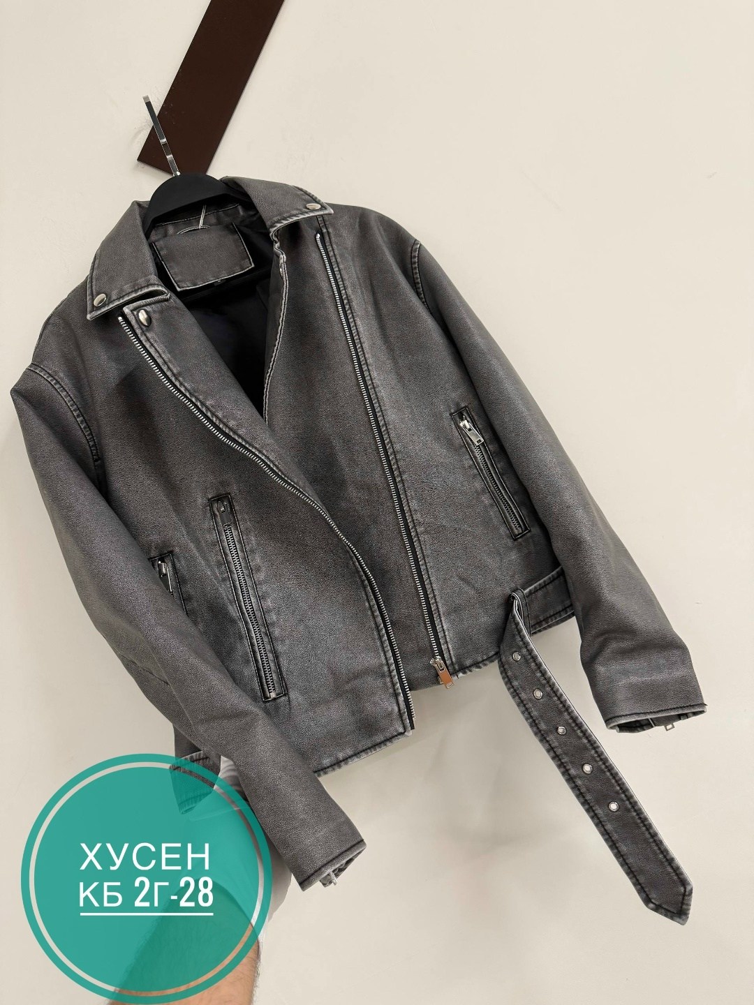 повседневная куртка,куртка косуха,кожаная куртка косуха,кожаная куртка,куртка