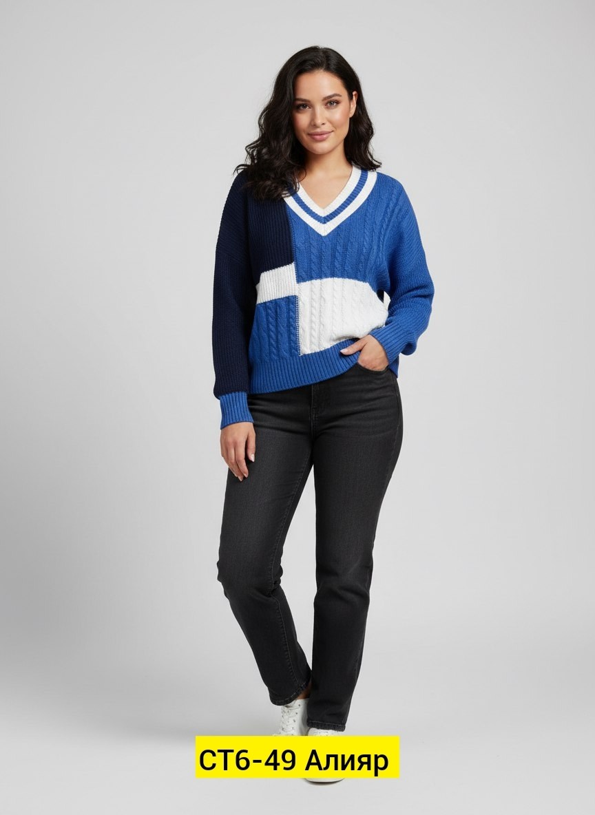 джемпер женский,vay джемпер,джемпер женский vay,джемпер,кофта женская