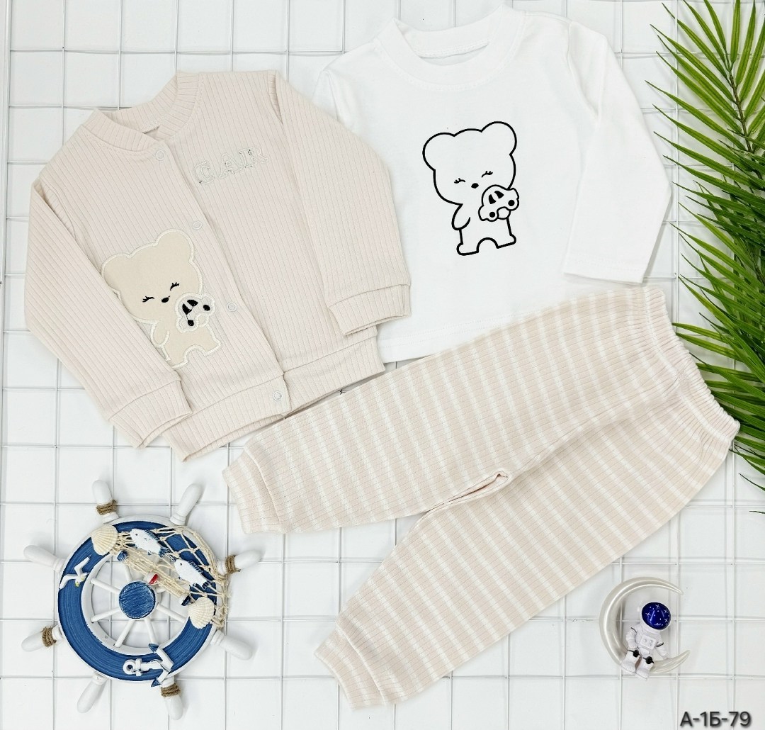 комплект одежды для малыша,комплект для малыша,комплект для новорожденного,одежда для малыша,комплект костюм