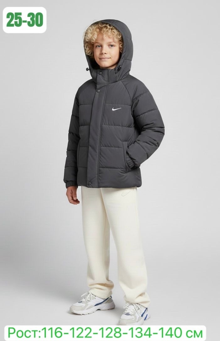 детская куртка nike,пуховик найк для мальчика,пуховик найк для девочек,куртка найк для мальчиков 158 зимняя,пуховик для мальчика nike