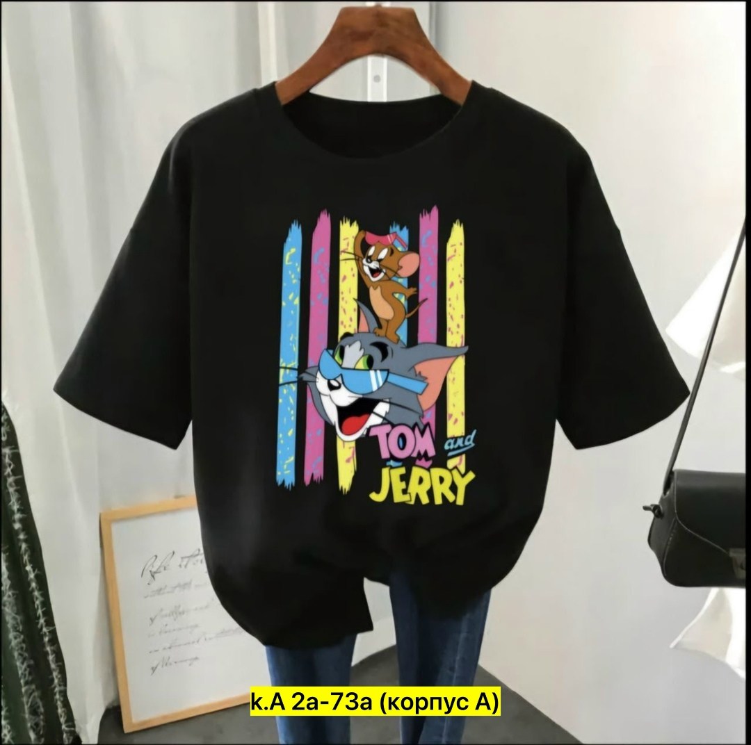 футболки женская,футболки женские модные,футболки женская оверсайз,футболки женские больших размеров,футболки оверсайз с принтами