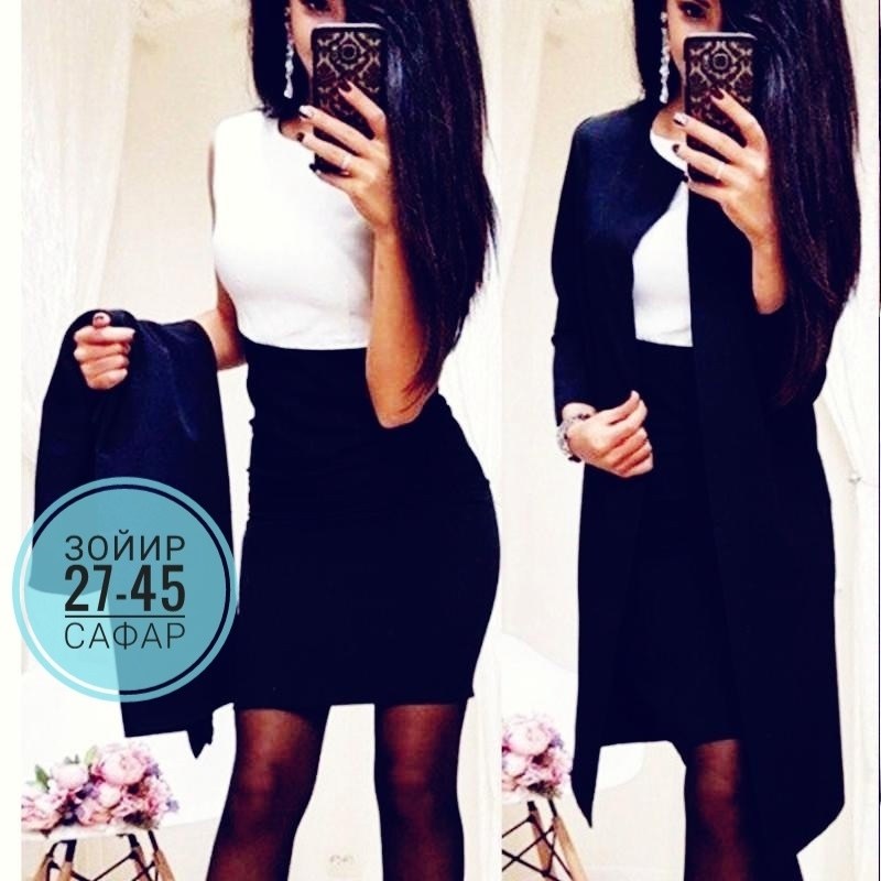 костюм с юбкой,офисный женский костюм с юбкой,костюм с юбкой женский,костюм с мини юбкой,женский костюм двойка