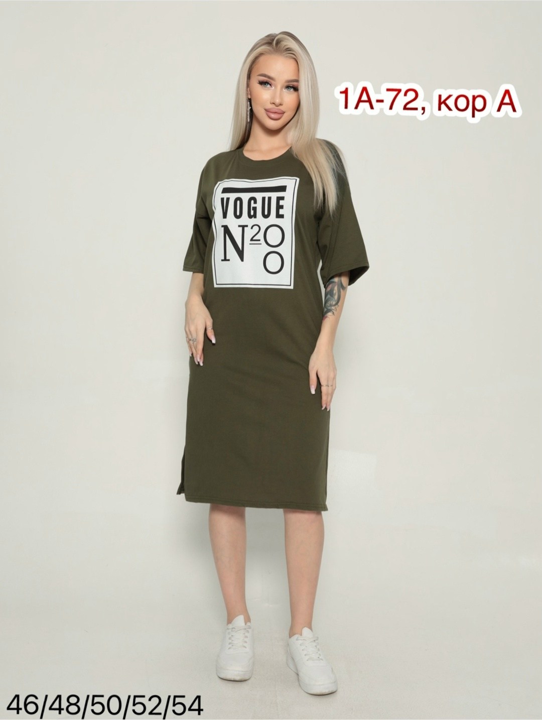 туника женская,туника удлиненная,платье женская,туника большие размеров,женская туника большие размеры