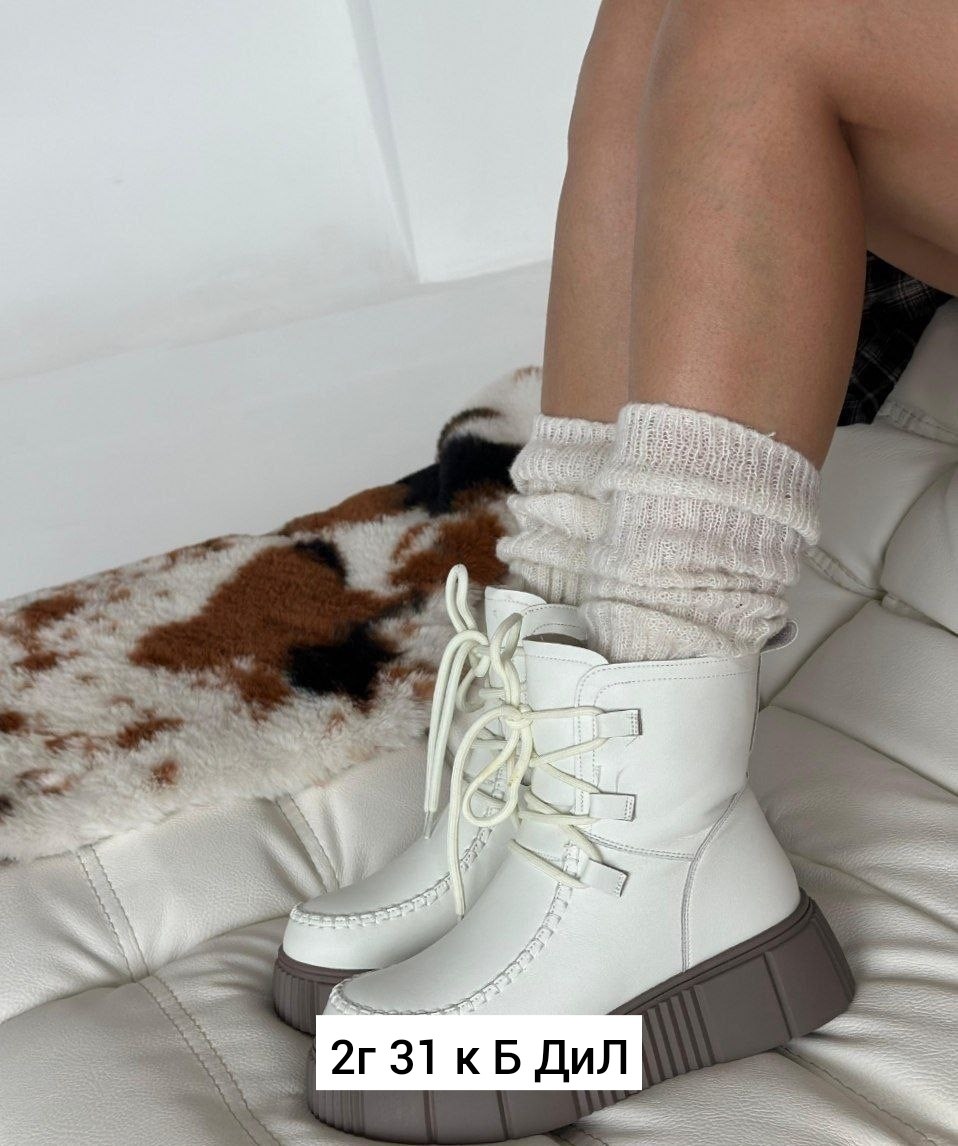 ,женские ботинки,зимняя женская ,ботинки женские зимние, женская