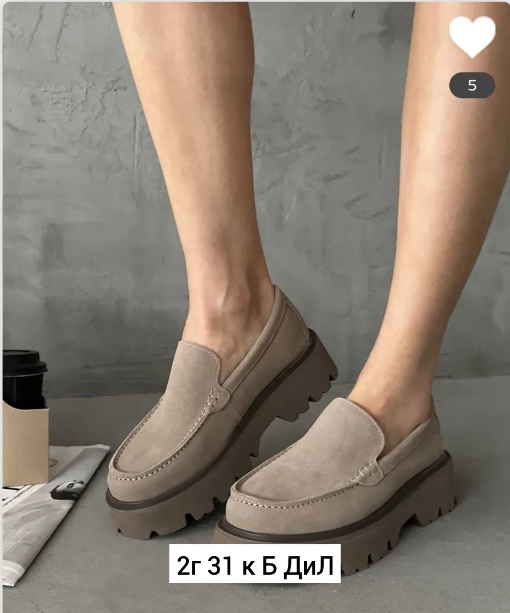 ,лоферы из натуральной замши,лоферы из замши женские,лоферы натуральной замши,лоферы замшевые