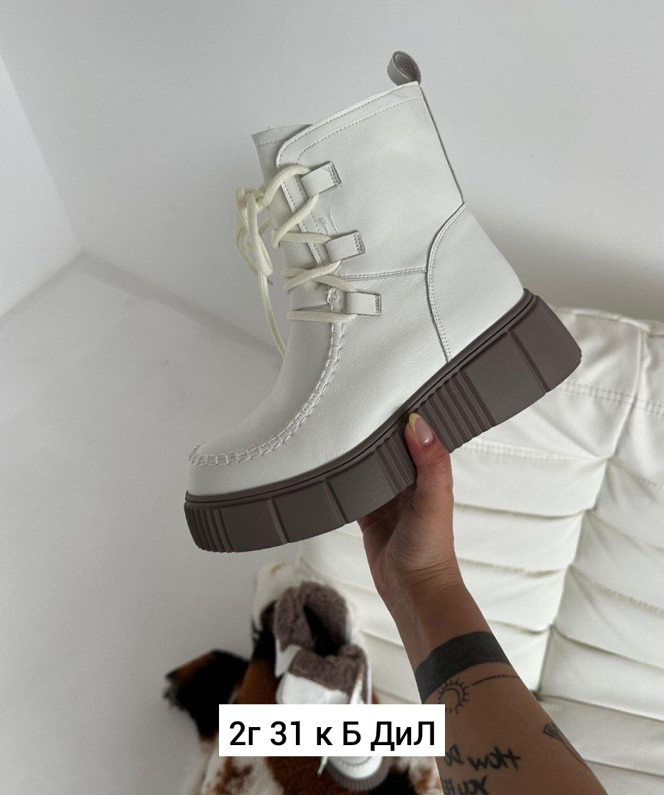 ,женские ботинки,зимняя женская ,ботинки женские зимние, женская