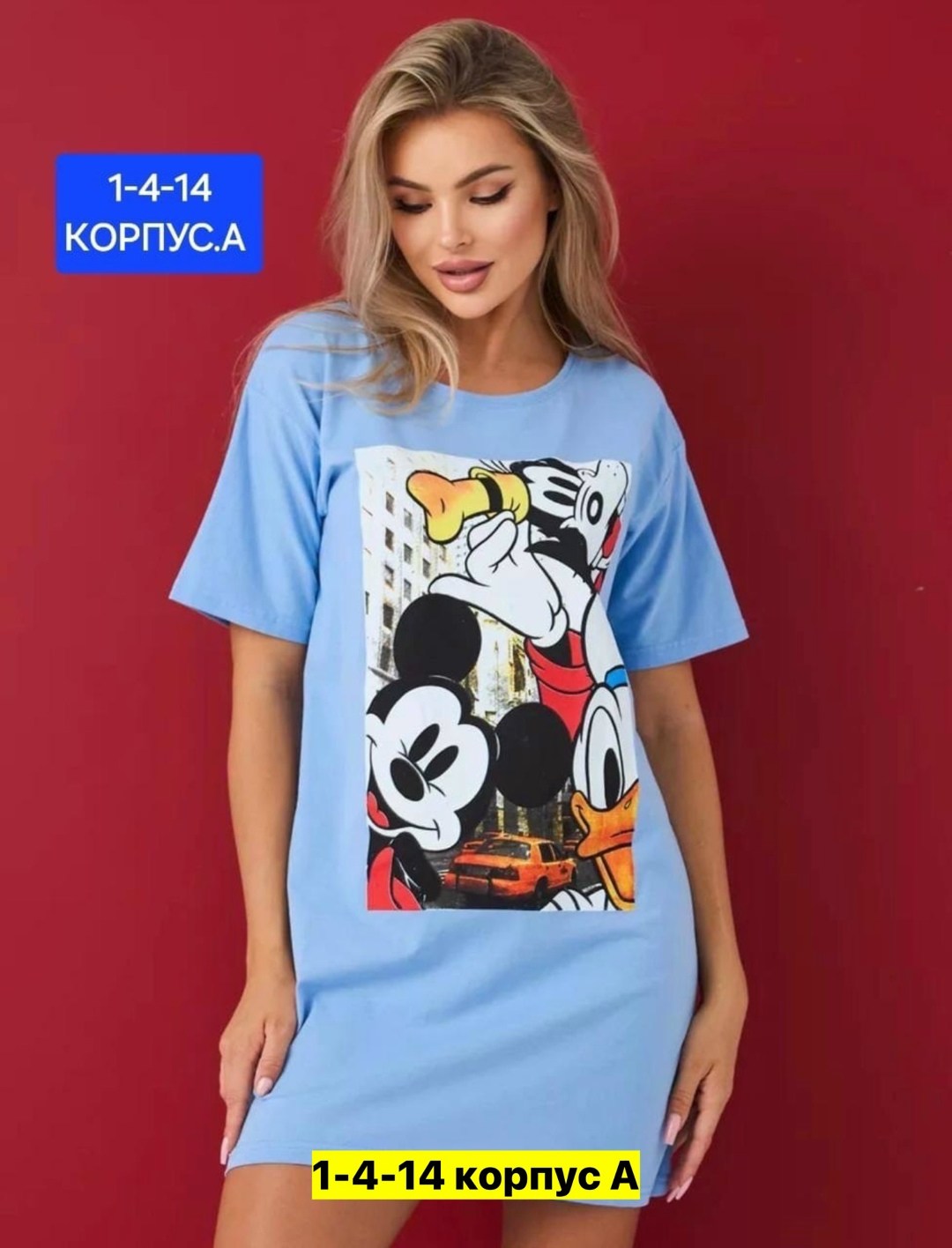 туника женская,платье туника женская,туника домашняя ,платье и туника,туника женская с принтом