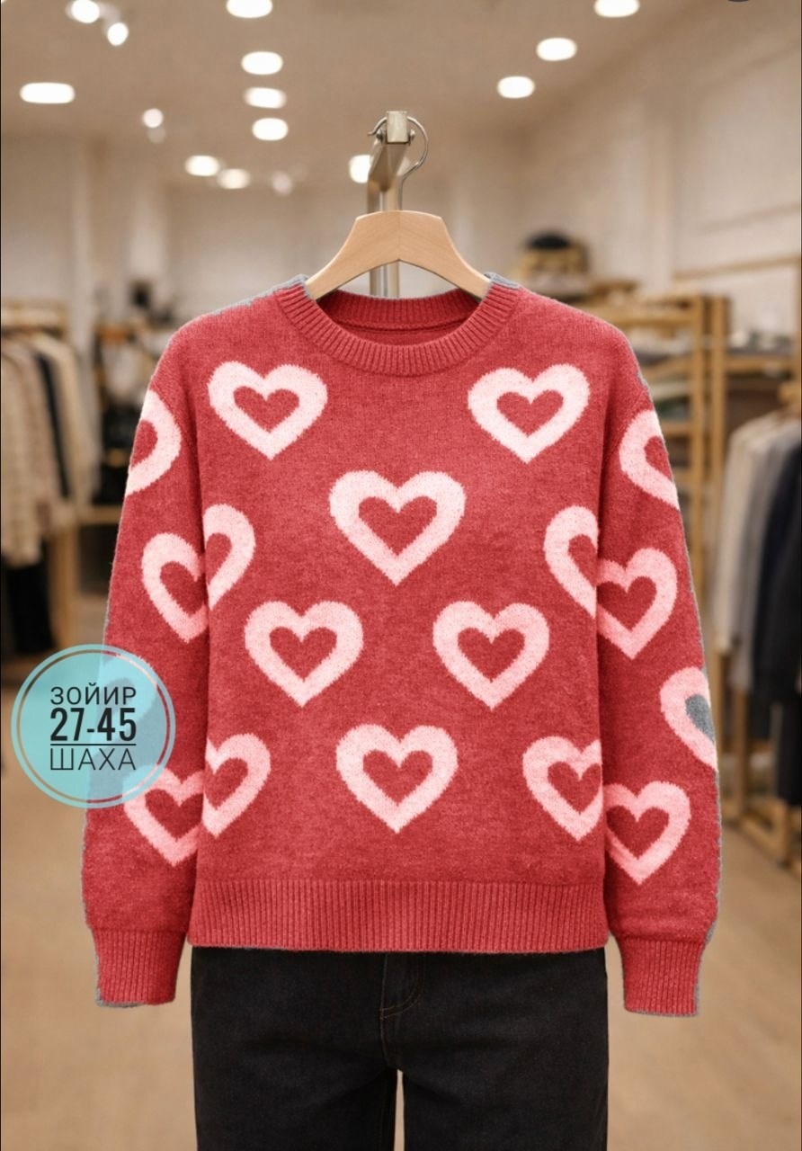 свитер теплый с сердечками toptee,женский свитер,вязаные свитера женские,свитер женский модный мир,свитер с сердечками с кашемира свободного кроя