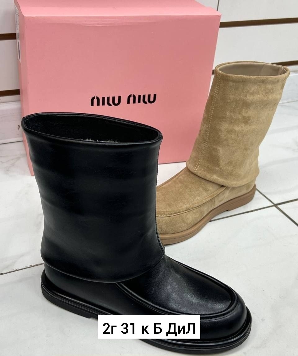 сапоги зимние угги,женские зимние сапоги,,женские угги,сапоги